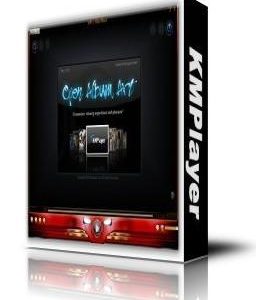 برنامج KMPlayer لتشغيل الصوتيات والفيديو للكمبيوتر