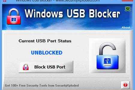 برنامج Windows USB Blocker لغلق منافذ الفلاشات وحمايتها