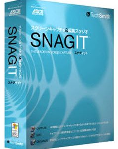 برنامج تصوير الشاشة فيديو Snagit Photography Screen بدقة عالية