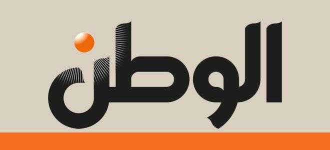 جريدة الوطن المصرية www.elwatannews.com