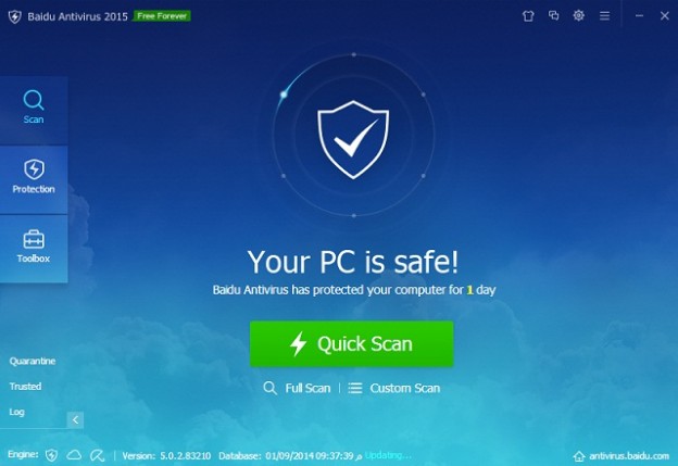 تحميل برنامج Baidu Antivirus بايدو انتي فيروس مجانا تحميل برنامج Baidu Antivirus بايدو انتي فيروس مجانا