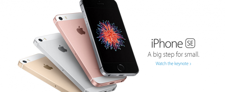 مواصفات هاتف iPhone SE وسعره في الأسواق