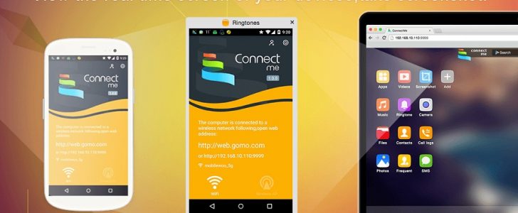 تطبيق ConnectMe لادارة الهاتف من متصفح الكمبيوتر