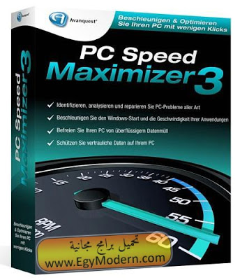 PC Speed Maximizer