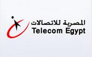 فاتورة التليفون الارضي المنزلي للمصرية للاتصالات 140 Online