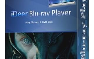 تحميل برنامج iDeer Blu-ray Player لتشغيل افلام البلو راي مجانا