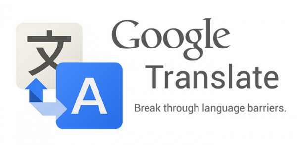 تحميل برنامج ترجمة جوجل للاندرويد Download Google Translate