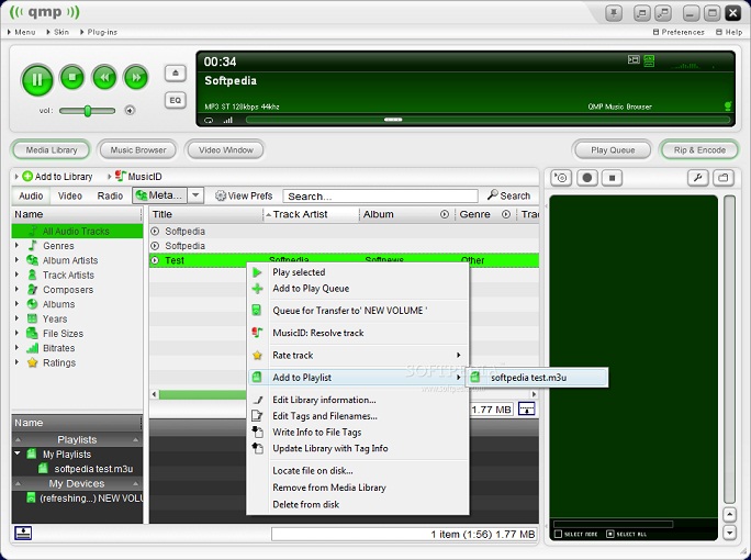 تحميل برنامج Quintessential Media Player 5 لتشغيل الصوتيات