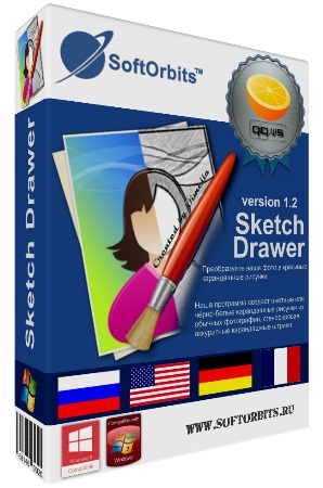 تحميل برنامج Photo to Sketch Converter 2 لتحويل صورك لصور مرسومة