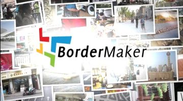برنامج BorderMaker لاضافة الشعارات على الصور
