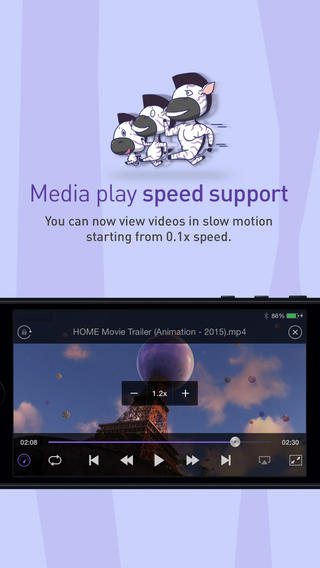 تحميل برنامج KMPlayer للاندرويد والايفون مجانا