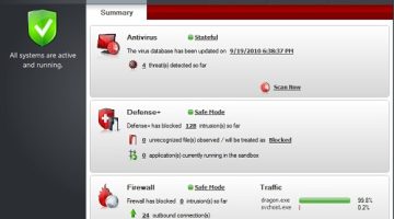 تحميل برنامج Comodo Firewall لحماية جهازك من الاختراق