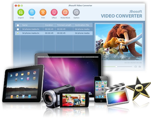 برنامج HD Video Converter لتحويل افلام الفيديو عالية الجودة