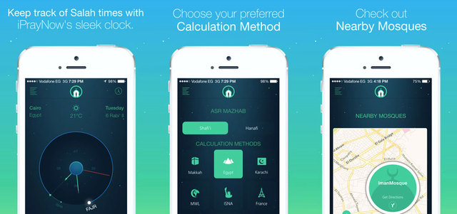 iPrayNow يعرض لك أوقات الصلاة بدقة وجمال