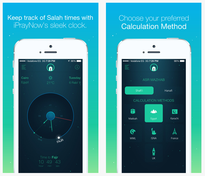 iPrayNow يعرض لك أوقات الصلاة بدقة وجمال