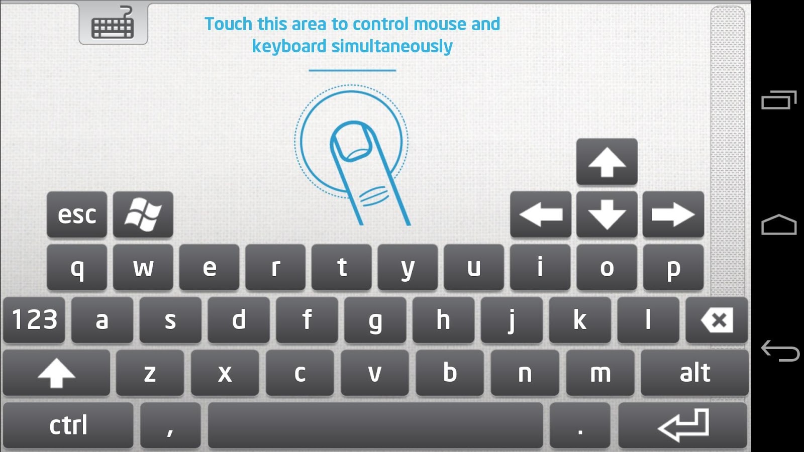 تطبيق أندرويد Remote Keyboard للتحكم بأجهزة الكمبيوتر عن بعد