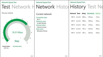 كيفية اختبار سرعة النت في هواتف ويندوز فون