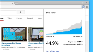 اضافة Data Saver لتصفح انترنت اسرع واستهلاك بيانات اقل