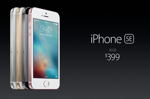 مواصفات هاتف iPhone SE وسعره في الأسواق
