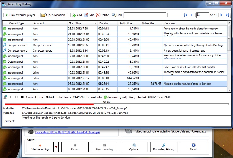 برنامج Amolto Call Recorder لتسجيل مكالمات سكايب