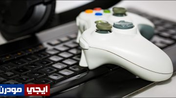 كيفية جعل الالعاب تعمل بأداء أفضل على ويندوز 10