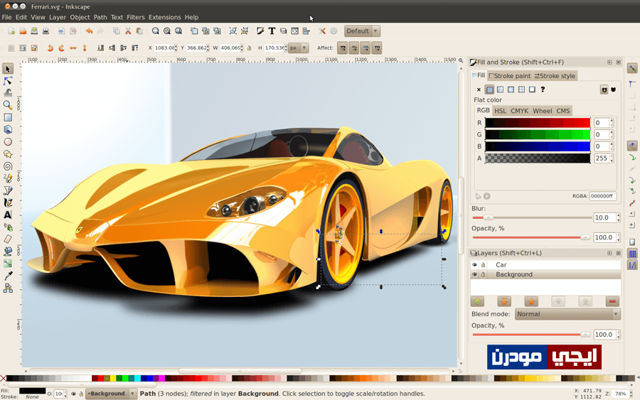 Inkscape Inkscape