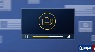 تحميل فيديو من تطبيق فيس بوك على اندرويد بدون أدوات