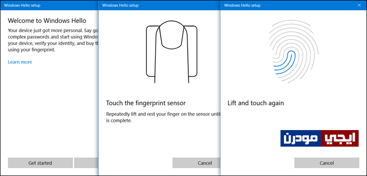 كيفية تسجيل الدخول في ويندوز 10 باستخدام البصمة طريقة تفعيل البصمة