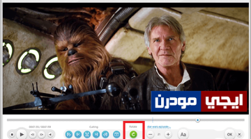شرح تدوير الفيديو المقلوب بأكثر من طريقة