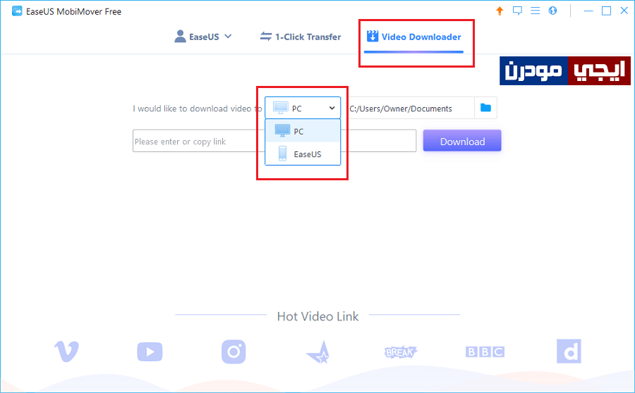 easeus mobimover free video downloader easeus mobimover free video downloader