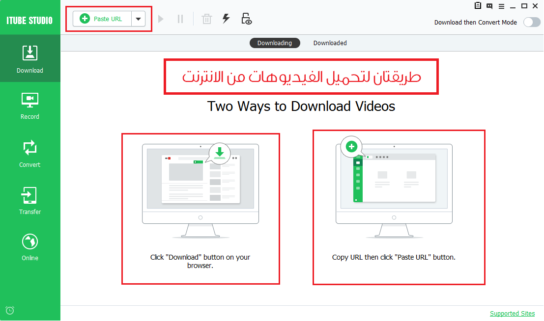  برنامج ITube Studio لتحميل الفيديوهات عالية الجودة وتحويلها ITube-Studio-2